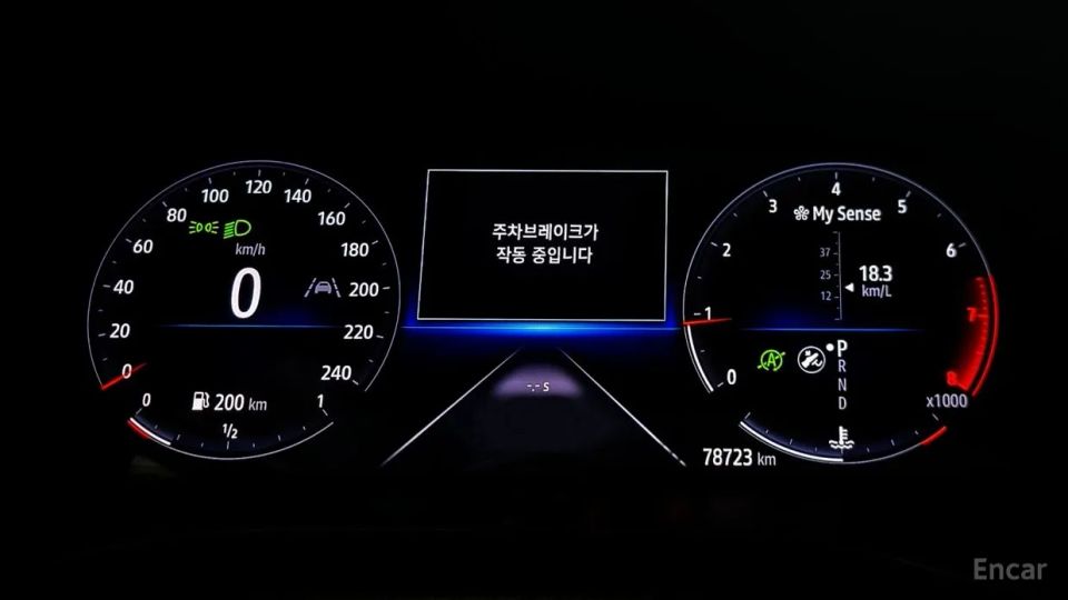 Renault-KoreaSamsung XM3