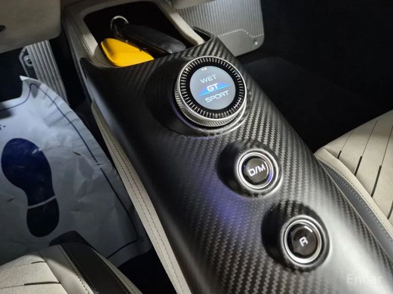 Maserati MC20