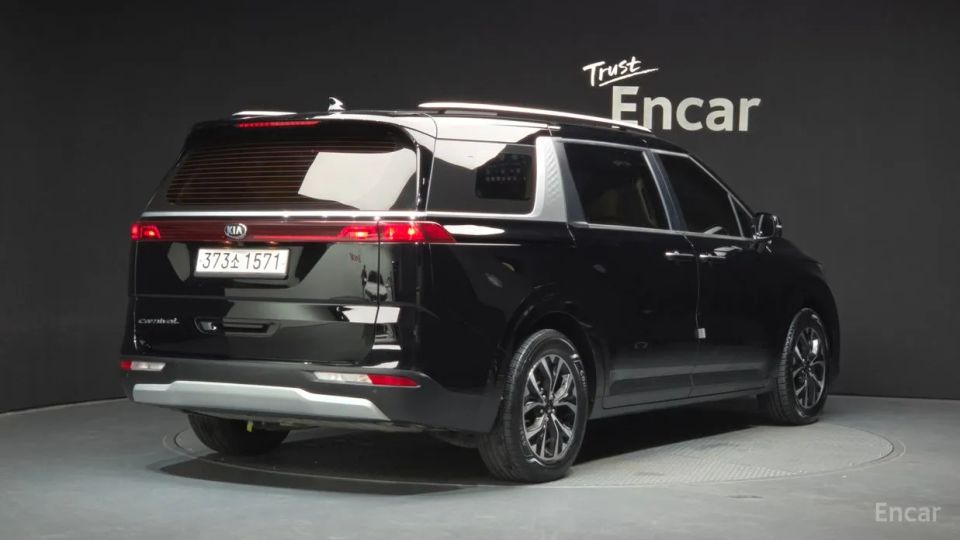 Kia Canival