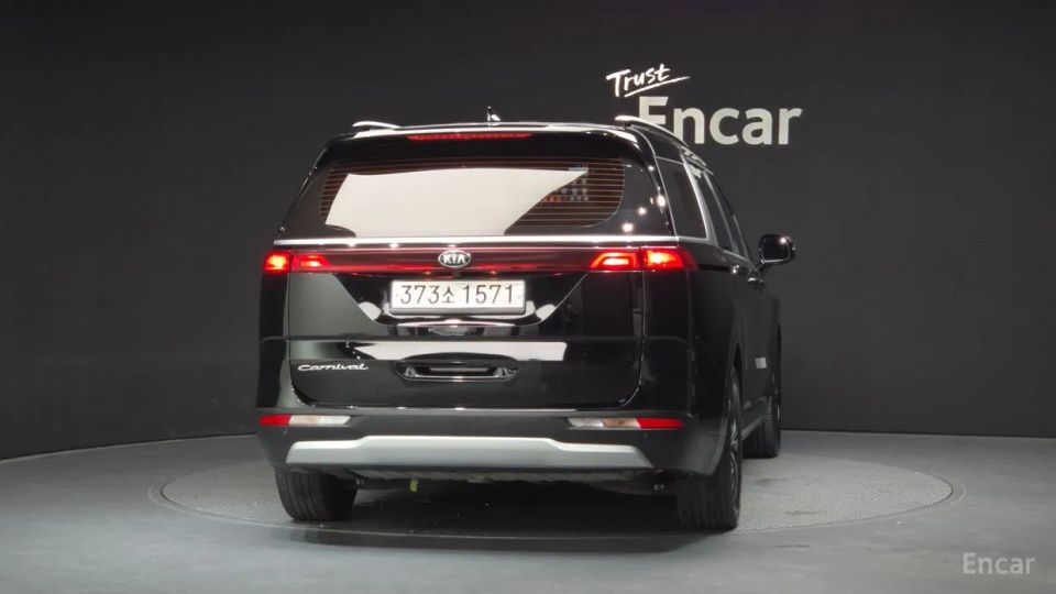 Kia Canival