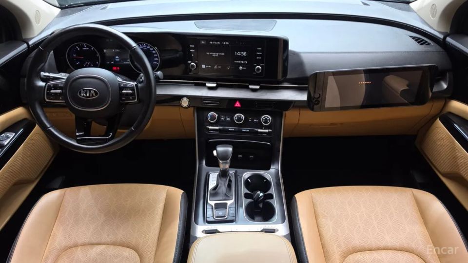 Kia Canival