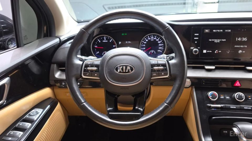 Kia Canival