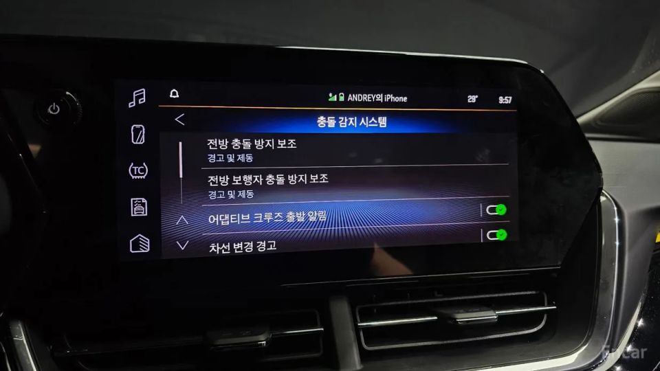 ChevroletGMDaewoo Trax