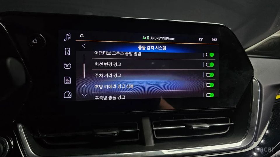 ChevroletGMDaewoo Trax