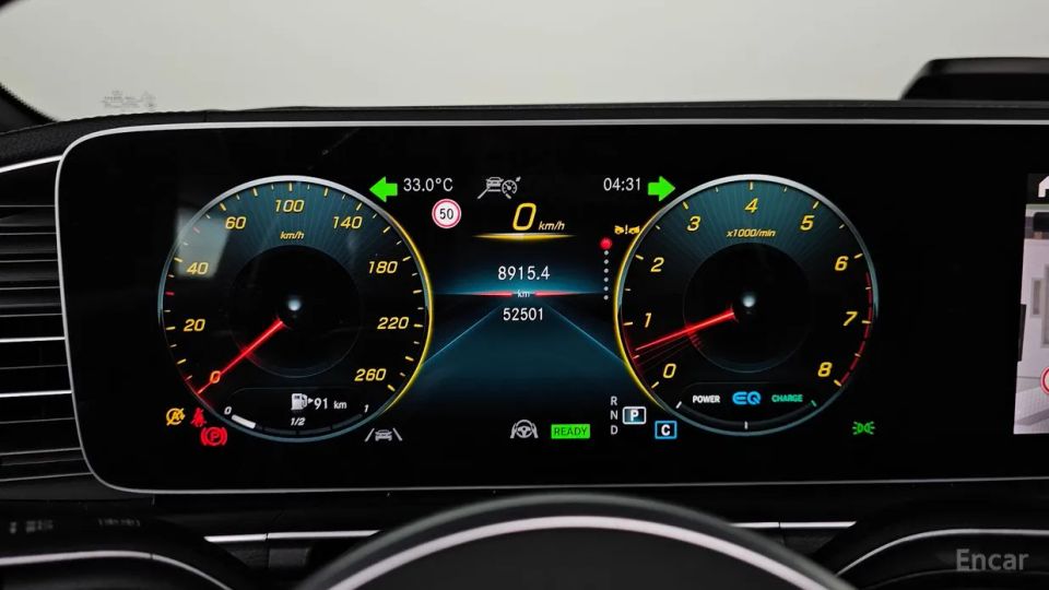 Mercedes-Benz GLS-Class