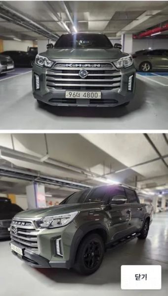 KG_Mobility_Ssangyong Rexton