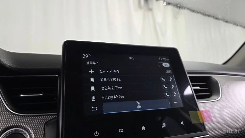 Renault-KoreaSamsung XM3