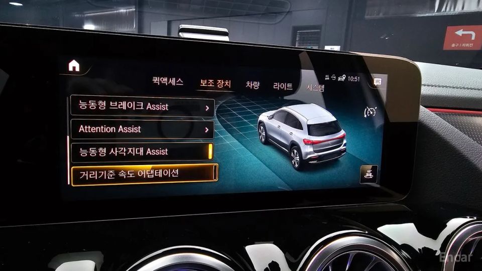 Mercedes-Benz EQA