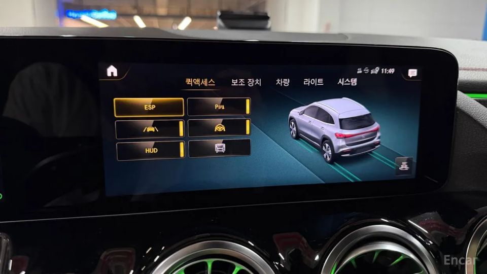 Mercedes-Benz EQA