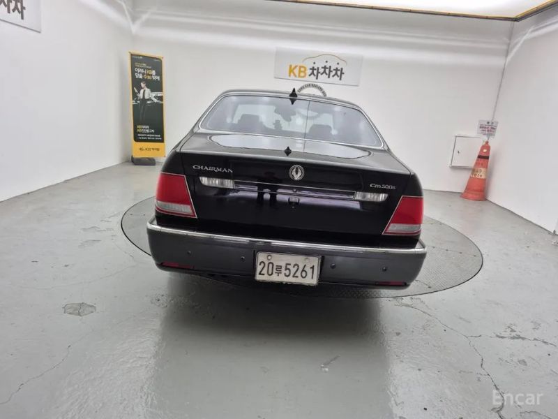 KG_Mobility_Ssangyong Chairman