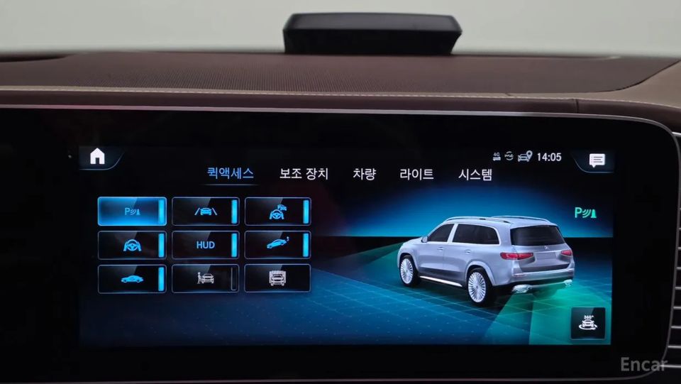 Mercedes-Benz GLS-Class