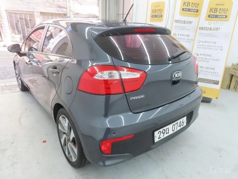 Kia Pride