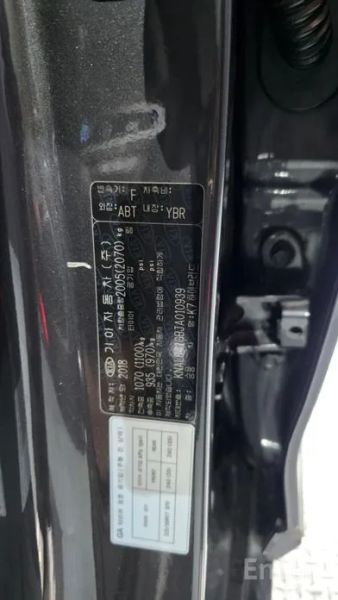 Kia K7