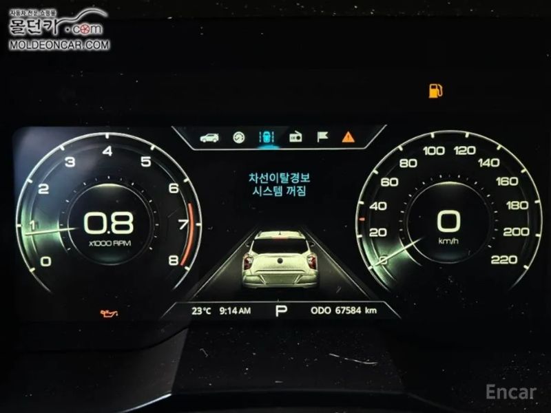 KG_Mobility_Ssangyong TIBOLI