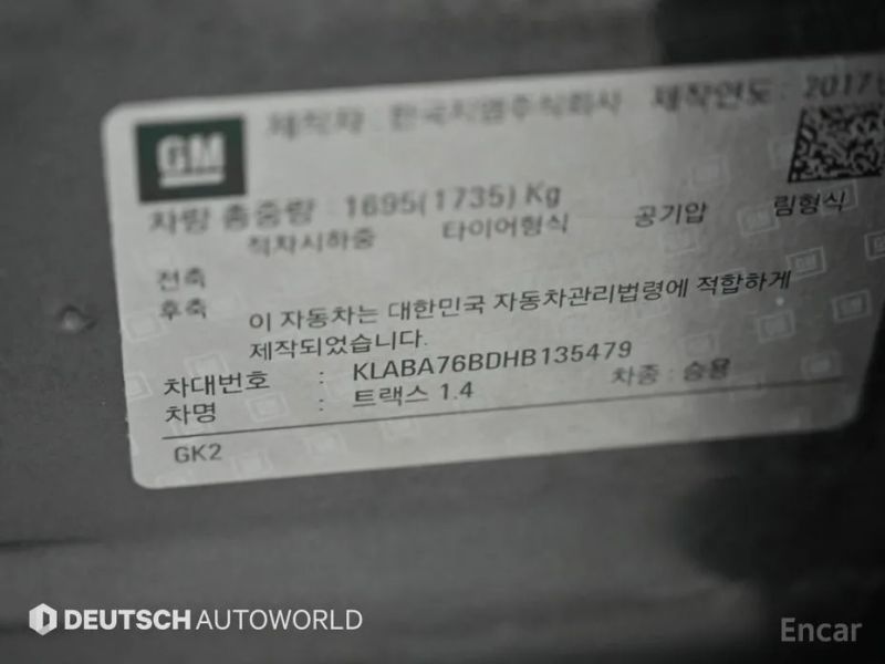 ChevroletGMDaewoo Trax
