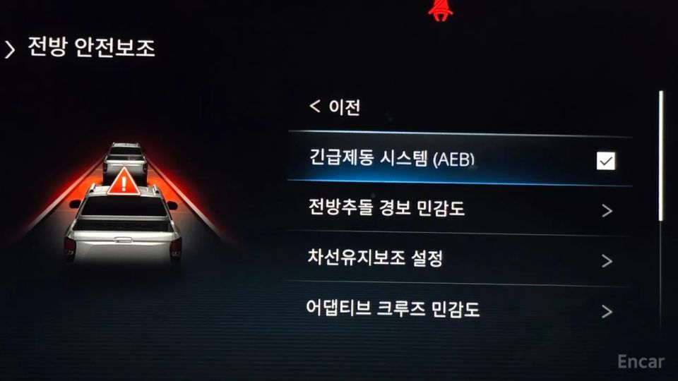 KG_Mobility_Ssangyong Musso