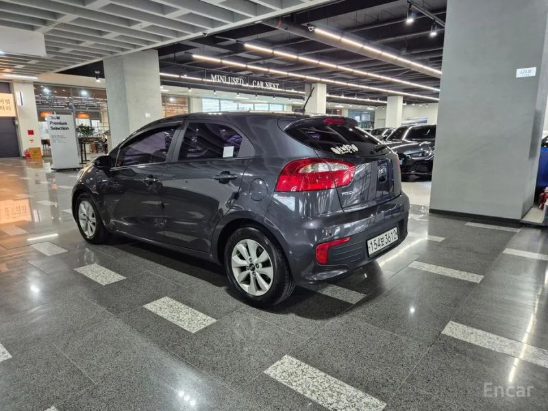 Kia Pride