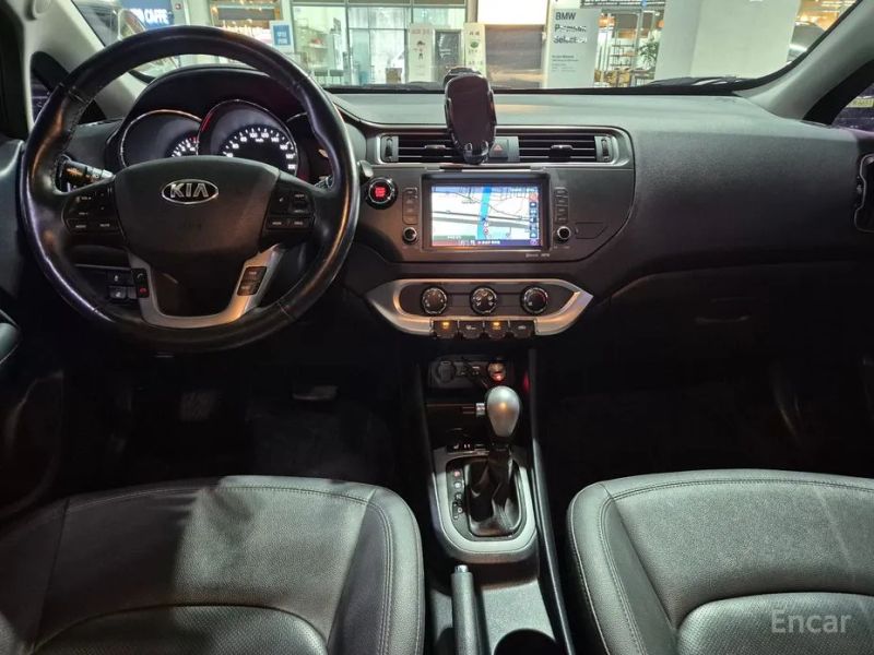 Kia Pride