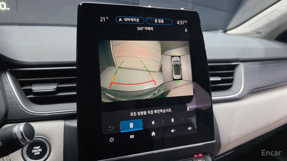 Renault-KoreaSamsung Captur