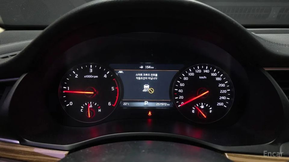 Kia K7