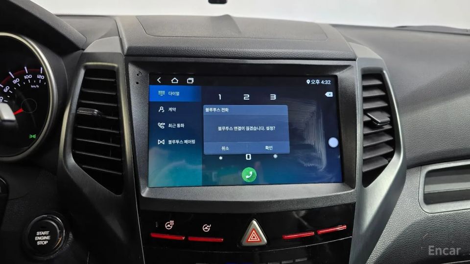 KG_Mobility_Ssangyong TIBOLI