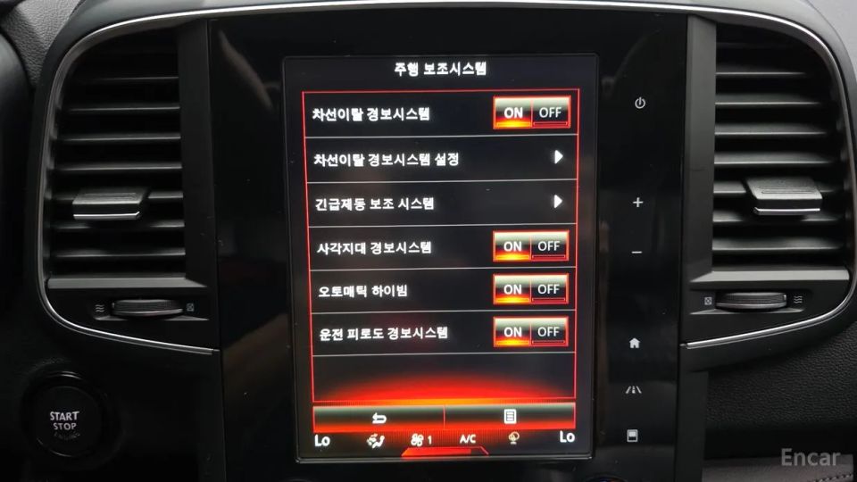 Renault-KoreaSamsung QM6