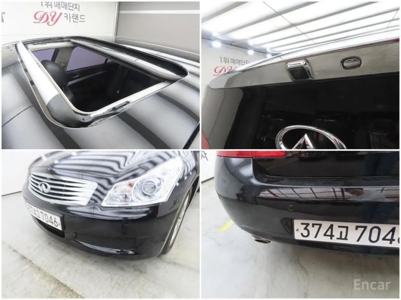 Infiniti G