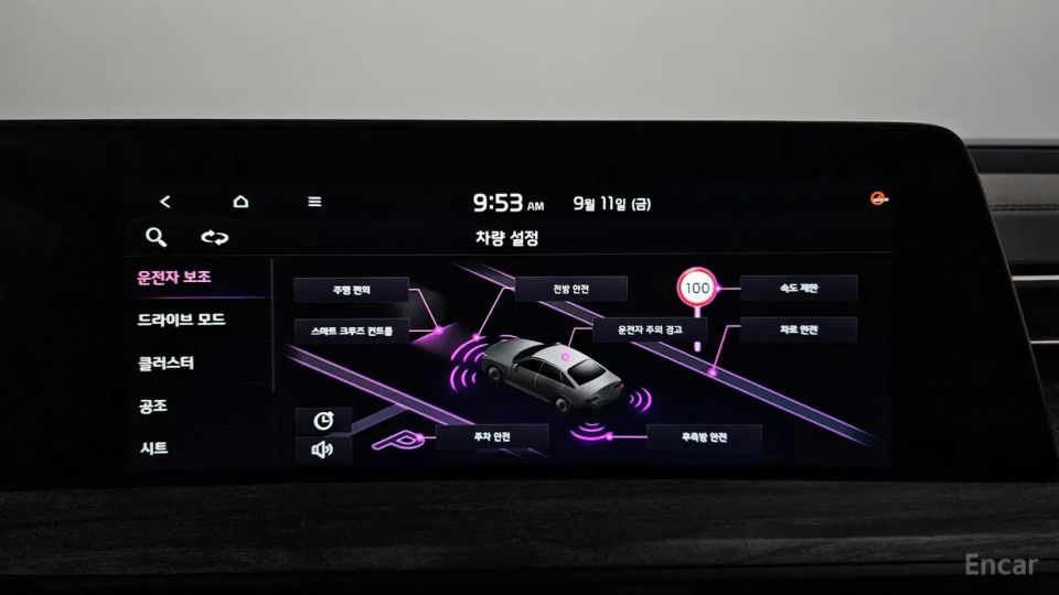 Kia K8