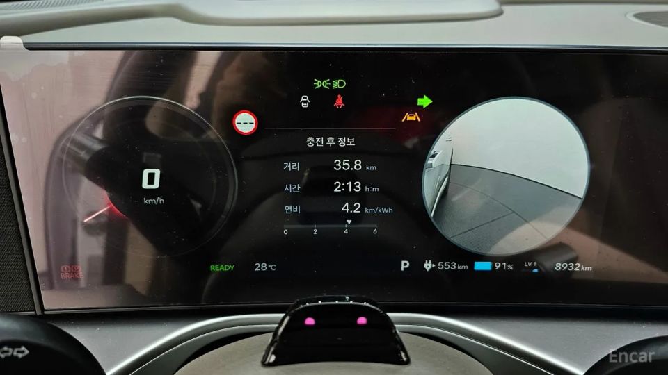 Hyundai Ioniq9