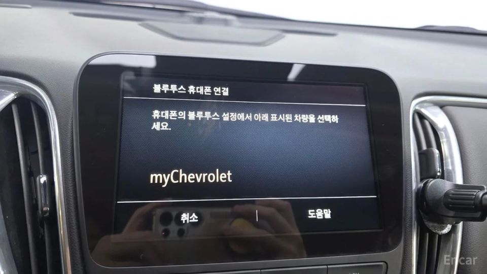 ChevroletGMDaewoo Malibu