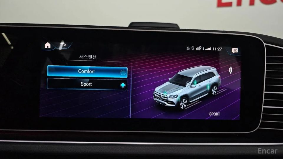 Mercedes-Benz GLS-Class