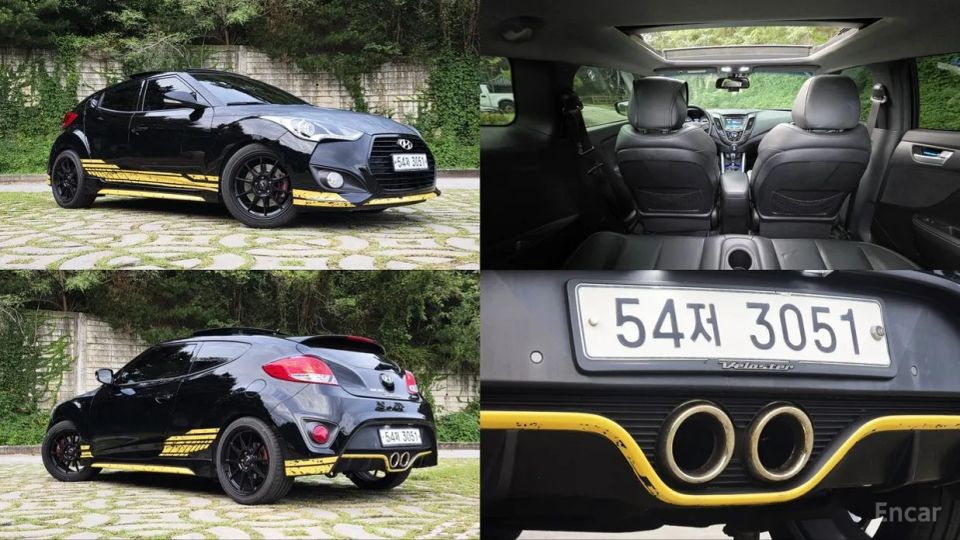 Hyundai Veloster