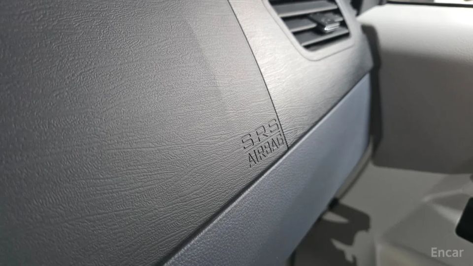 Xin yuan ET Van