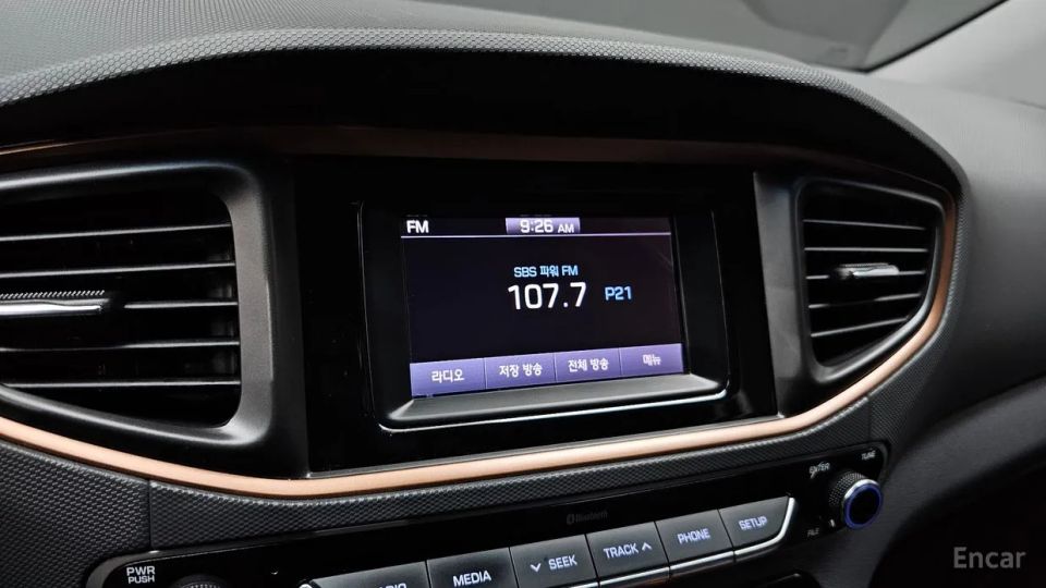 Hyundai Ioniq
