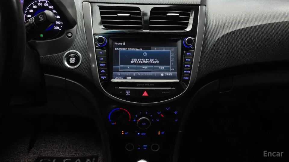 Hyundai Accent