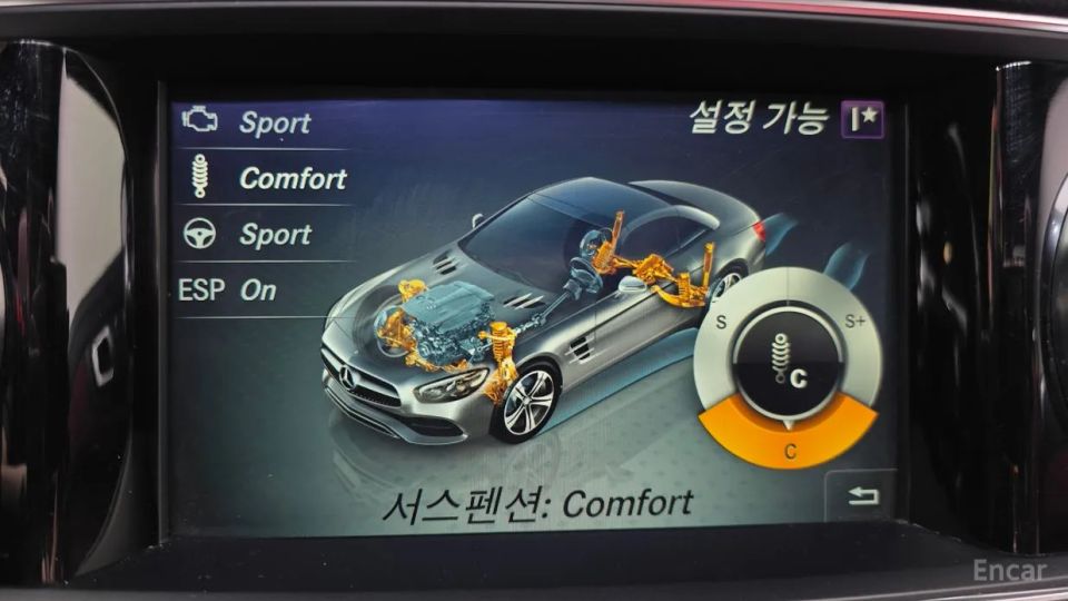 Mercedes-Benz SL-Class