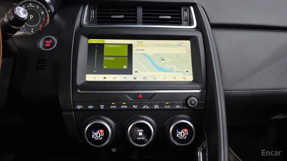 Jaguar E-PACE