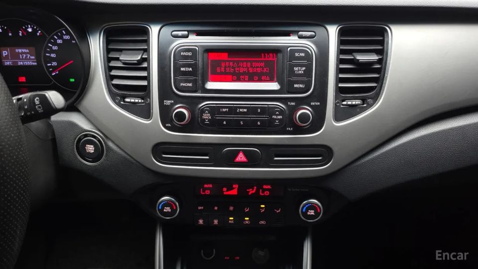 Kia Carens