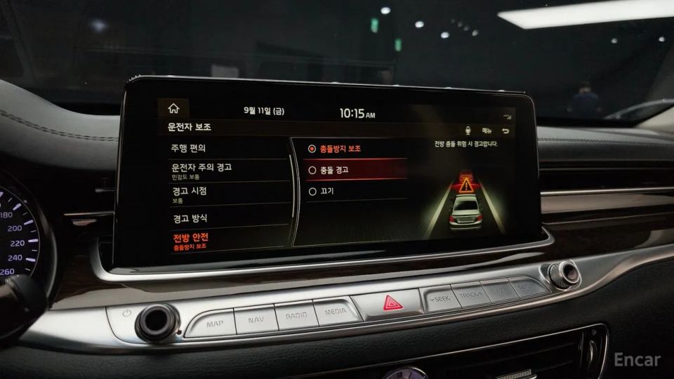 Kia K9