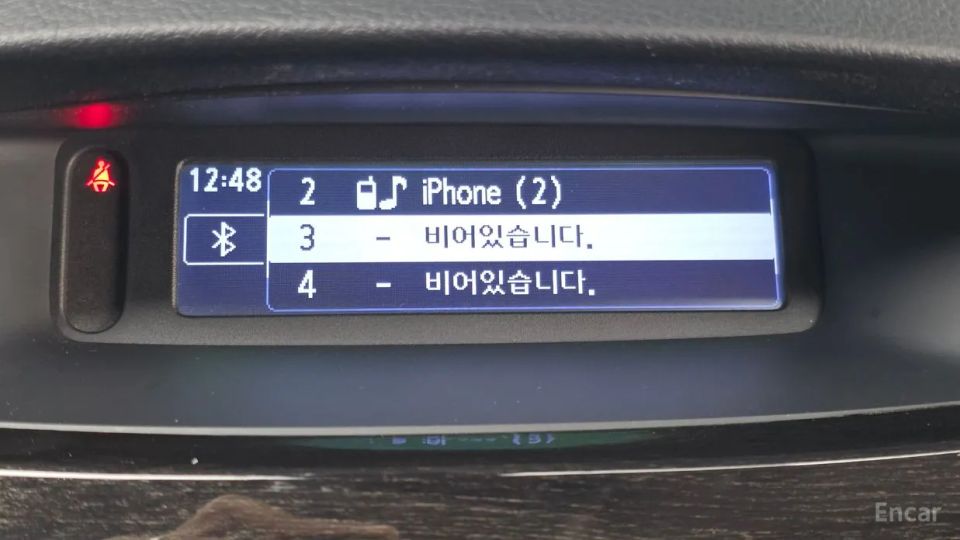 Renault-KoreaSamsung SM5