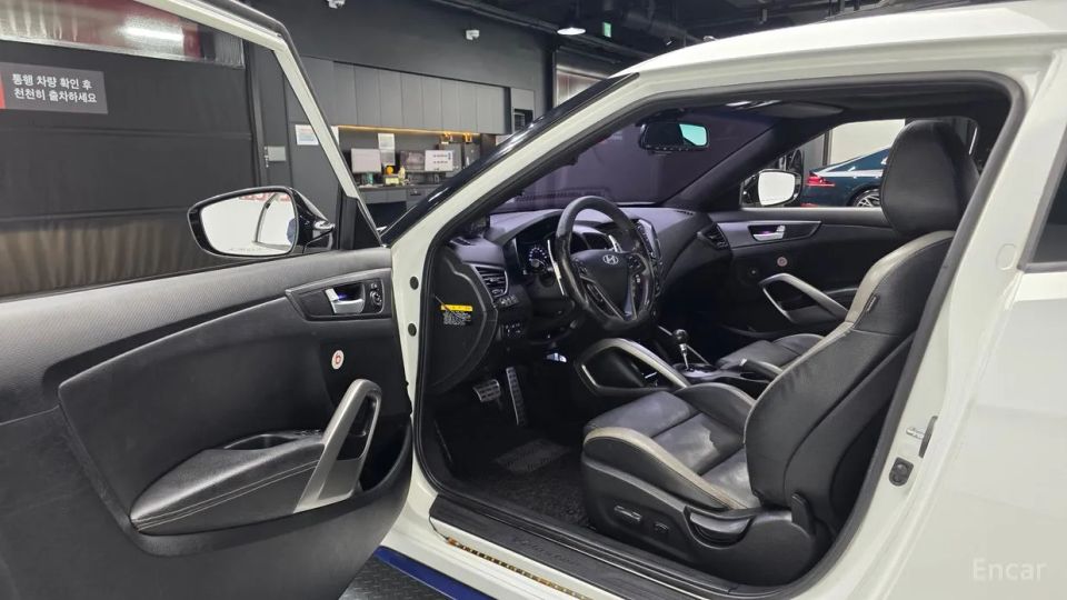 Hyundai Veloster