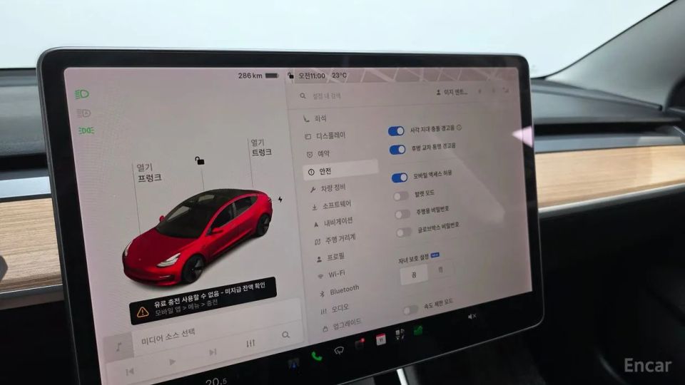 Tesla model-3
