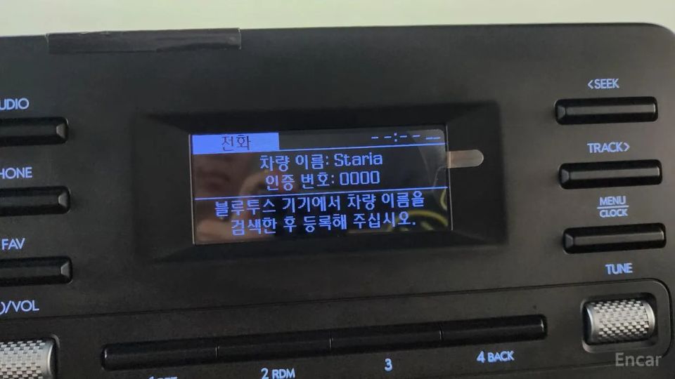 Hyundai Staria