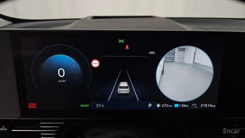 Hyundai Ioniq5