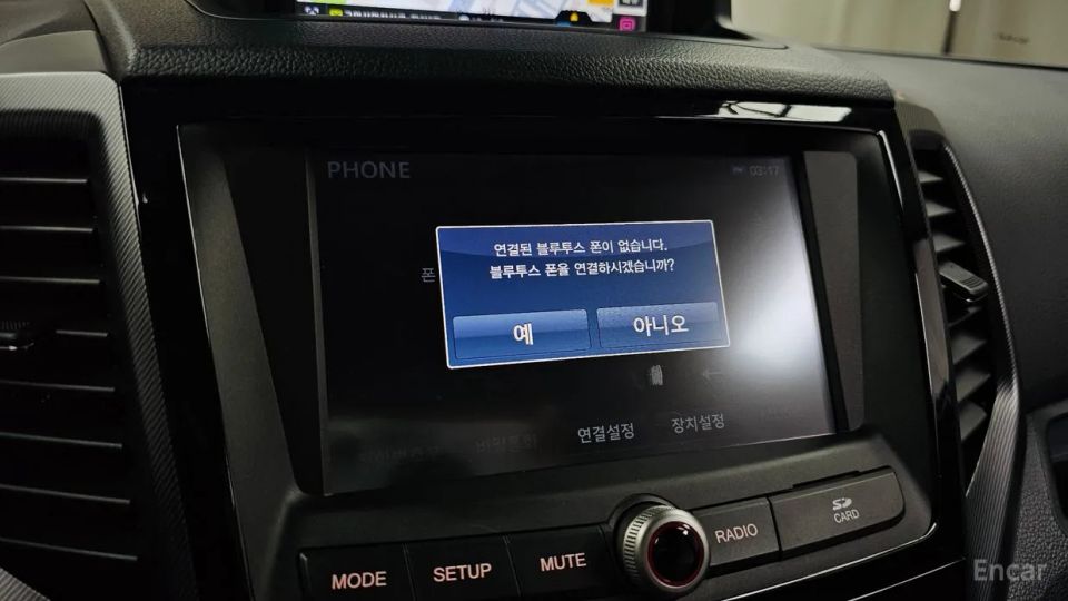 KG_Mobility_Ssangyong TIBOLI