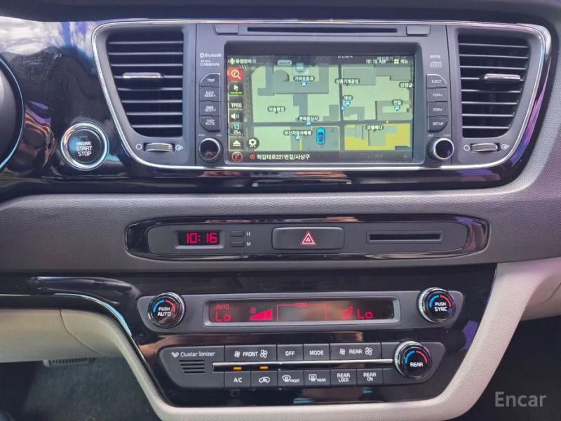 Kia Canival