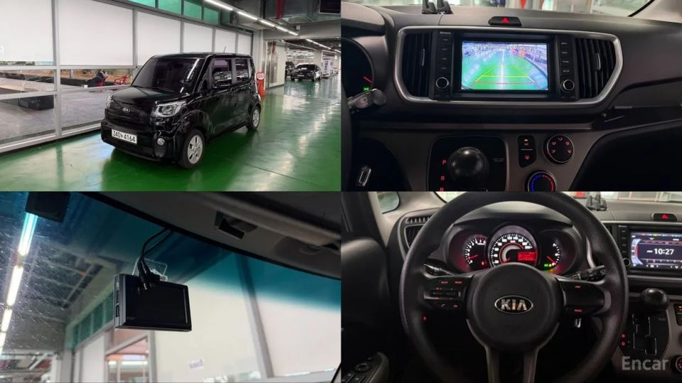 Kia RAY