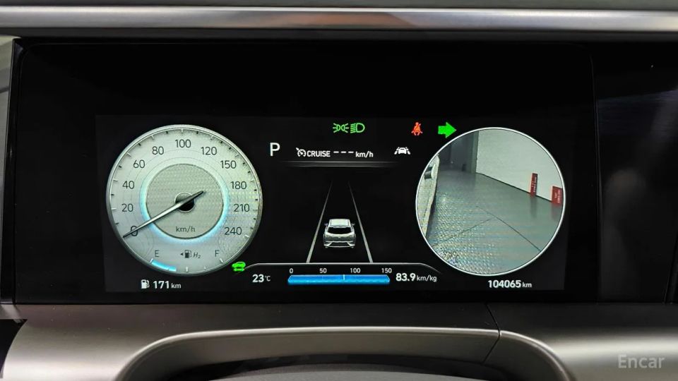 Hyundai Nexo