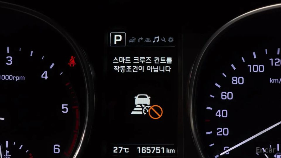 Hyundai Maxcruz