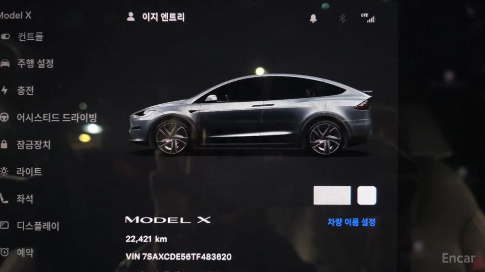 Tesla model-x
